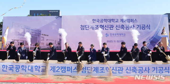 첨단기공 이미지