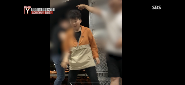 뉴욕단란주점 이미지