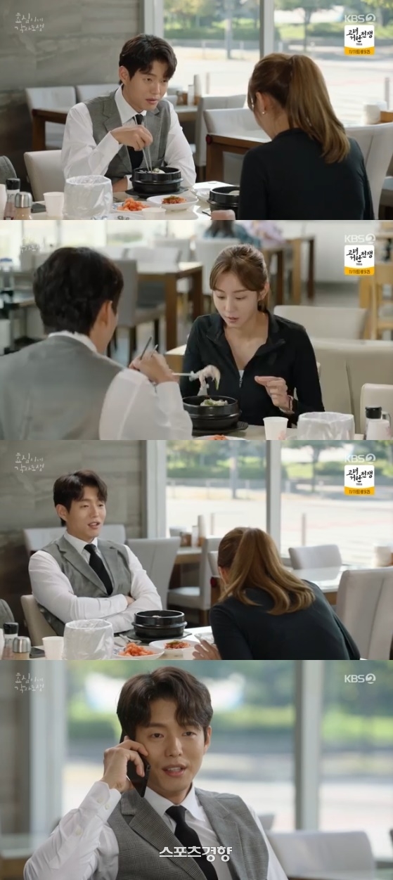 바이효준 이미지