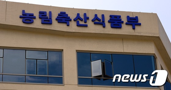 남양축산물 이미지