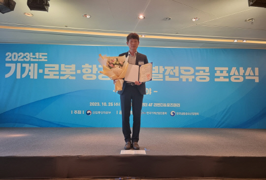 아라통상 이미지