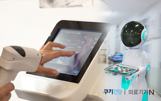 경도정보통신 이미지