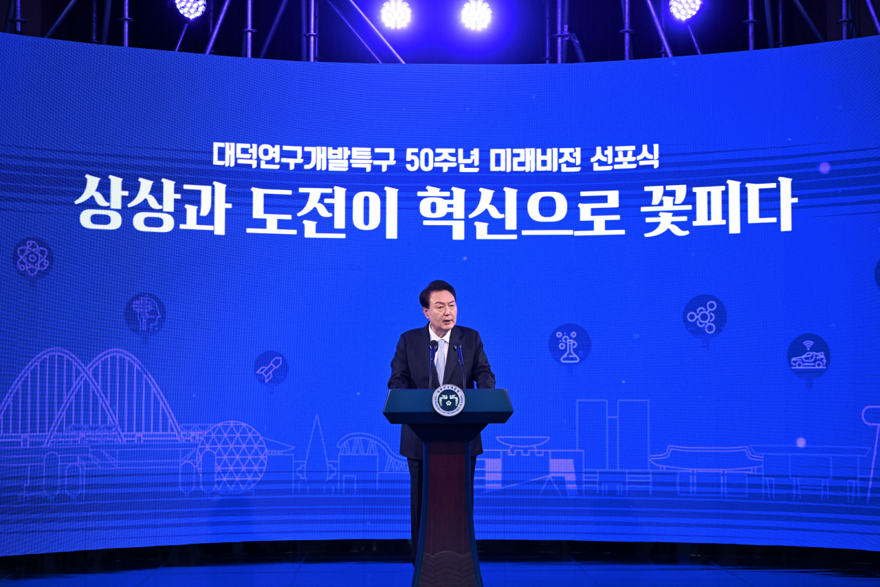 (주)유성비전 이미지