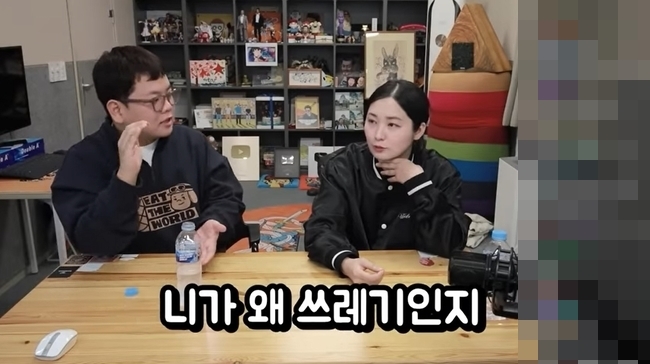 폭탄돼지 이미지