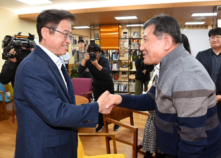 광부 이미지