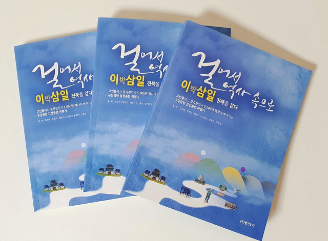 (주)전북도민일보 이미지