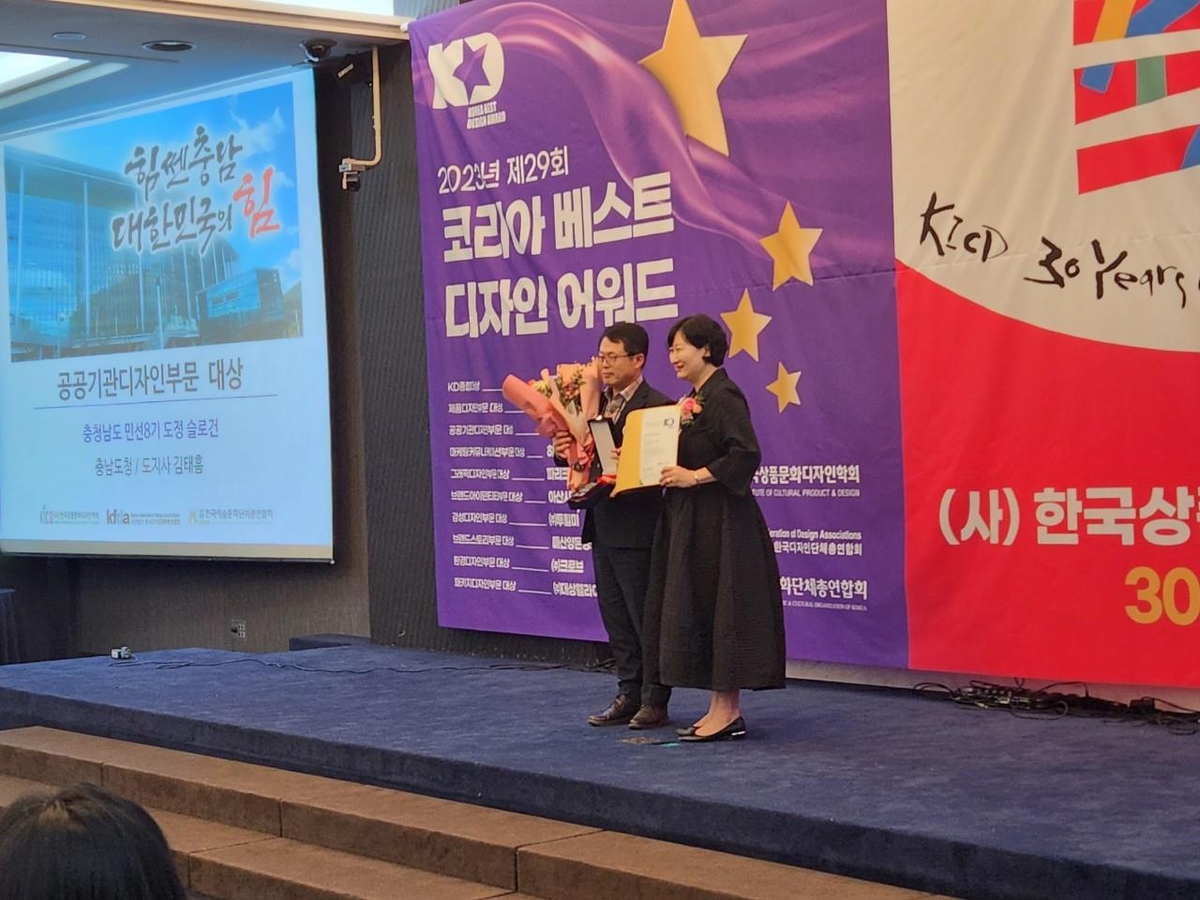 베스트디자인 이미지