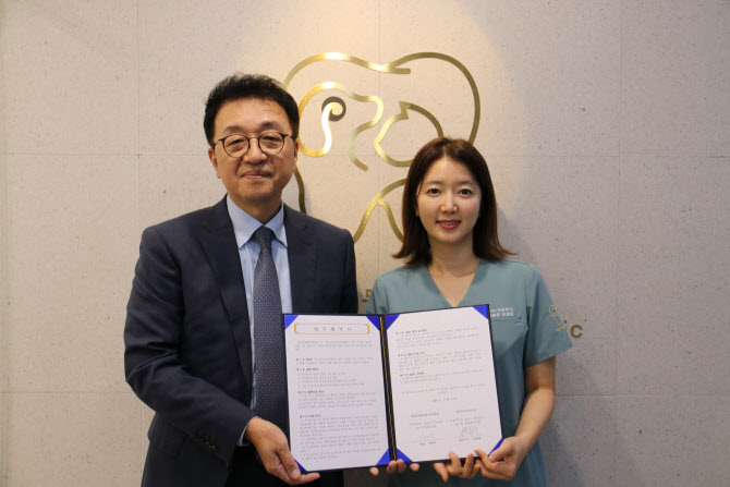 청담바이오 이미지