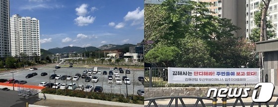 두산주유소 이미지
