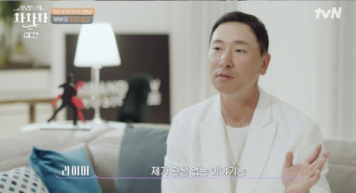 라이모 이미지