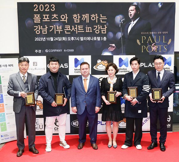 주식회사 모두컴바인 이미지