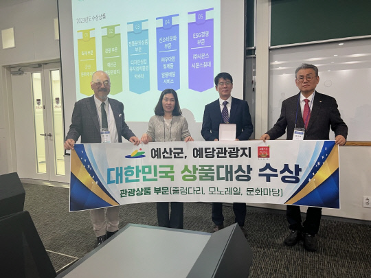 디자인예당 이미지
