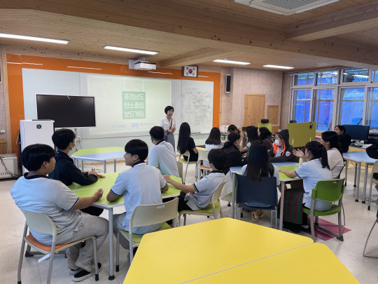 광덕산환경교육센터 이미지