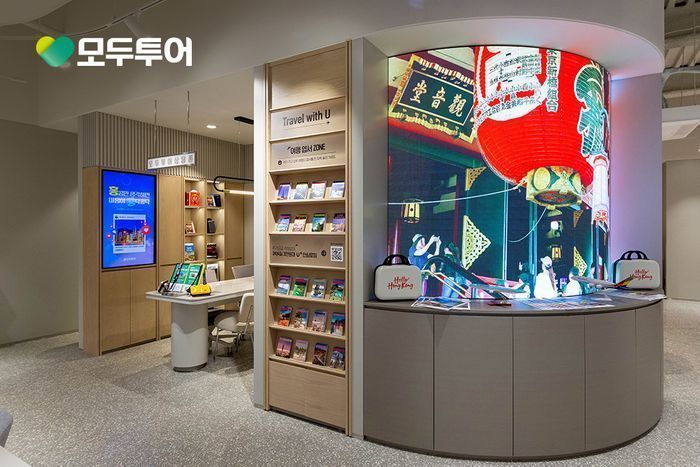 뭉치니 이미지