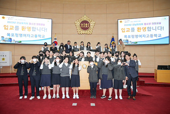 정명수산 이미지