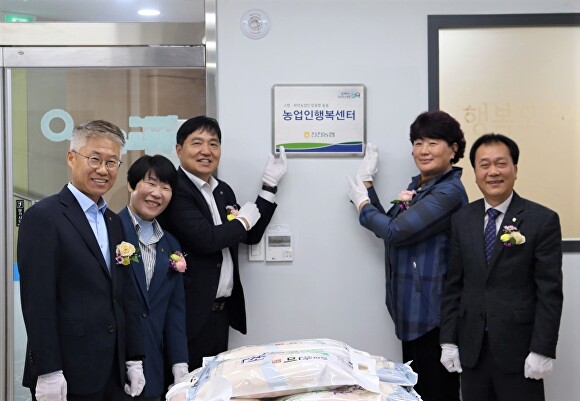 행복주부센터 이미지