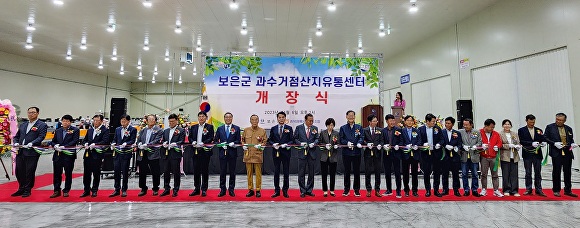 연 유통 이미지