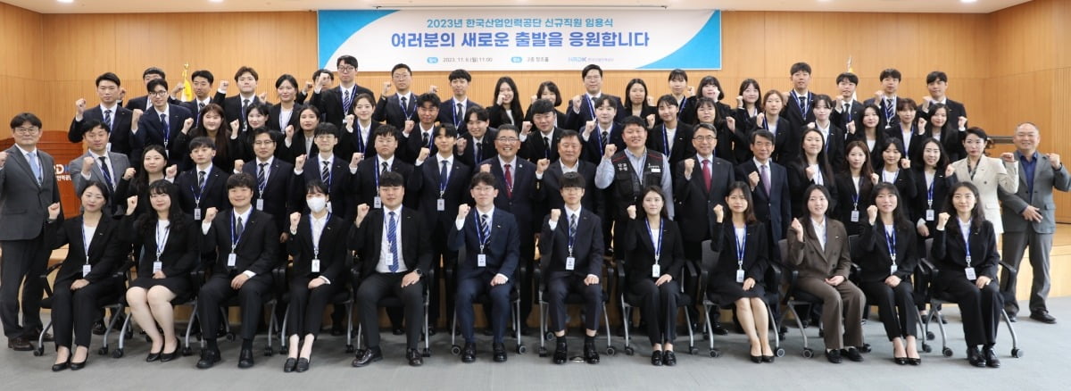 공단인력 이미지