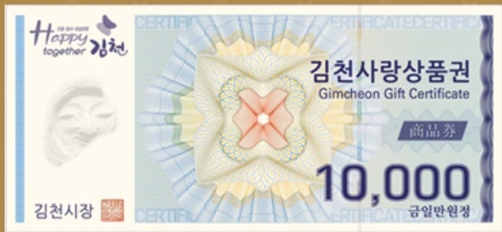사랑유통 이미지