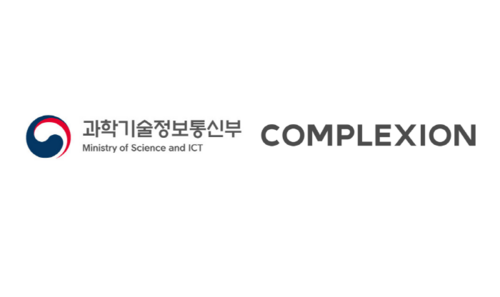 주식회사 시온 이미지