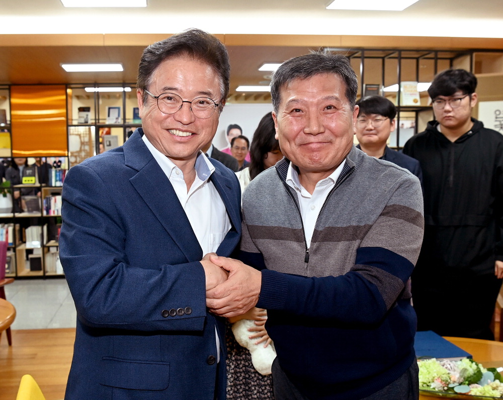 광부 이미지