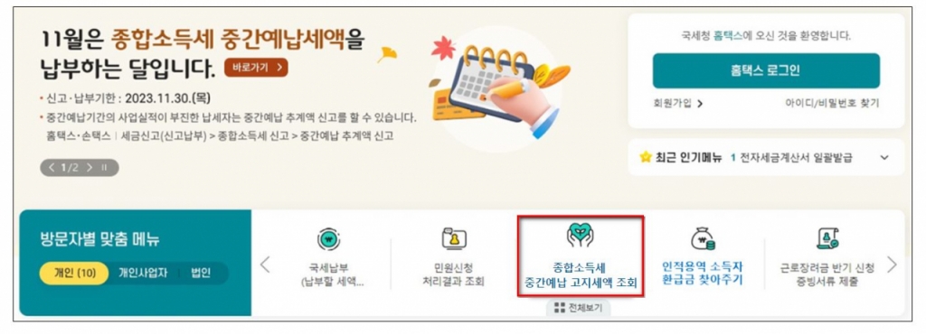 중간 이미지