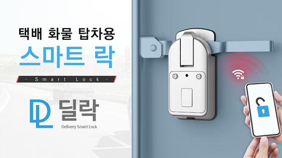지나인스 이미지