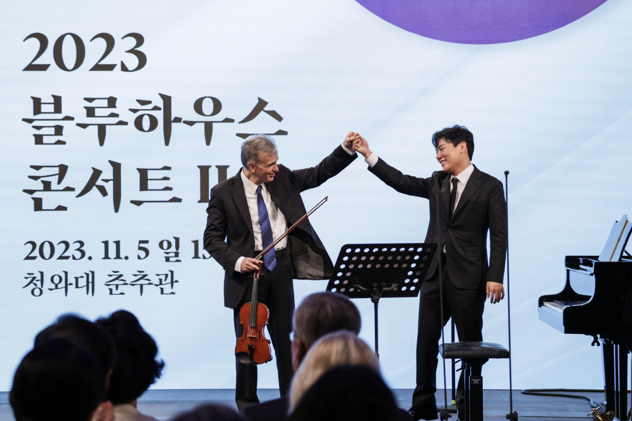 블루하우스 이미지