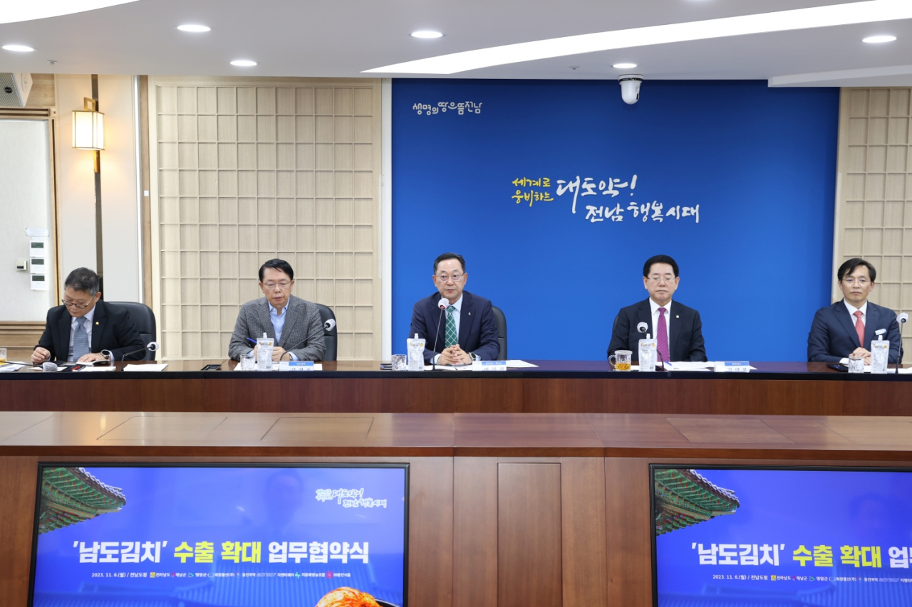 희창물산(주) 이미지