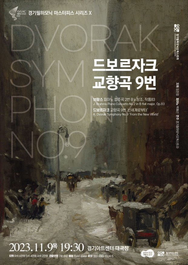 9번 이미지