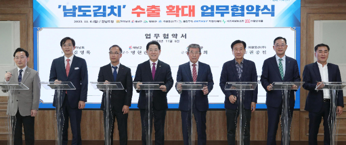희창물산(주) 이미지