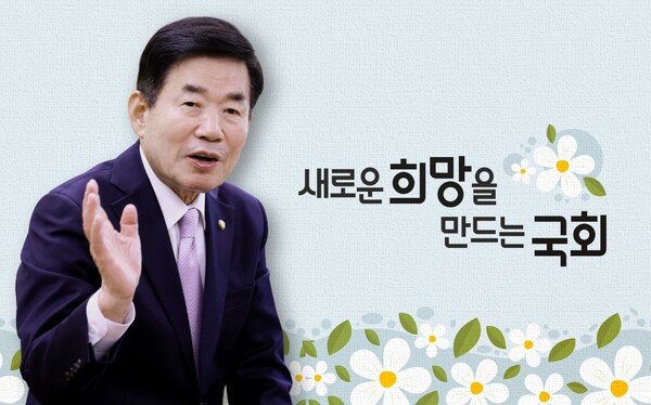 쌈짓돈2 이미지