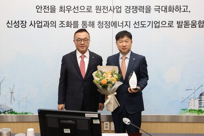 브레인발전소 이미지