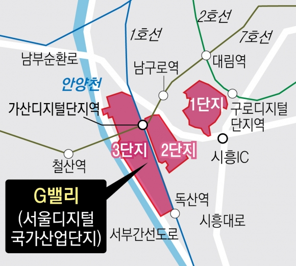 한국디지털단지기업인연합회 이미지
