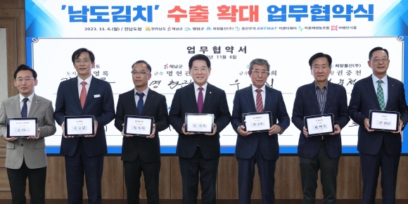 희창물산(주) 이미지