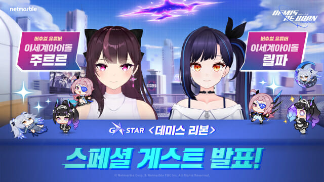 오른 이미지