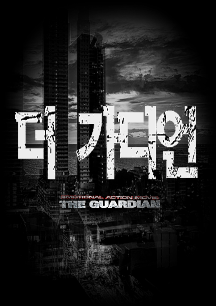 주식회사 콘텐츠랩스 이미지