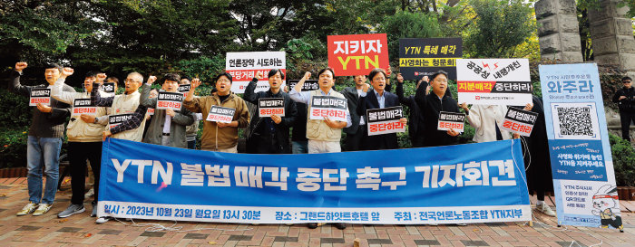 유진상조 이미지