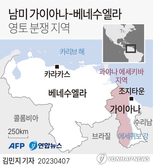 영토건 이미지