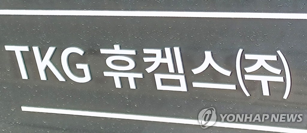 티케이지 이미지