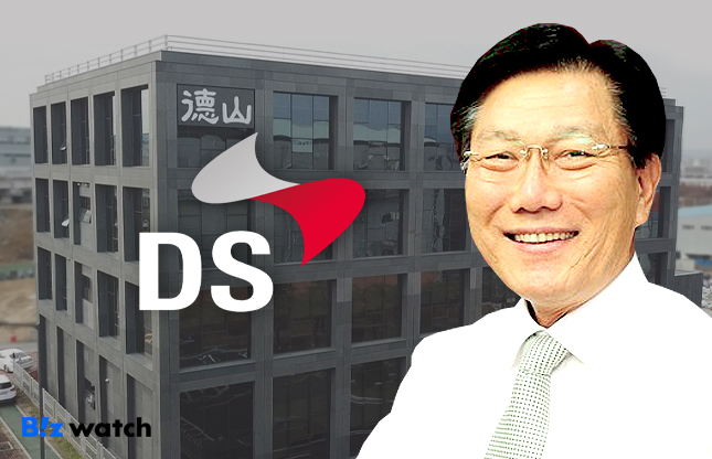 덕산 이미지