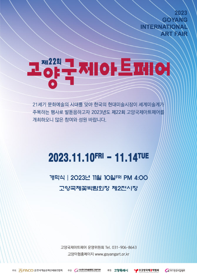 고양고양 이미지