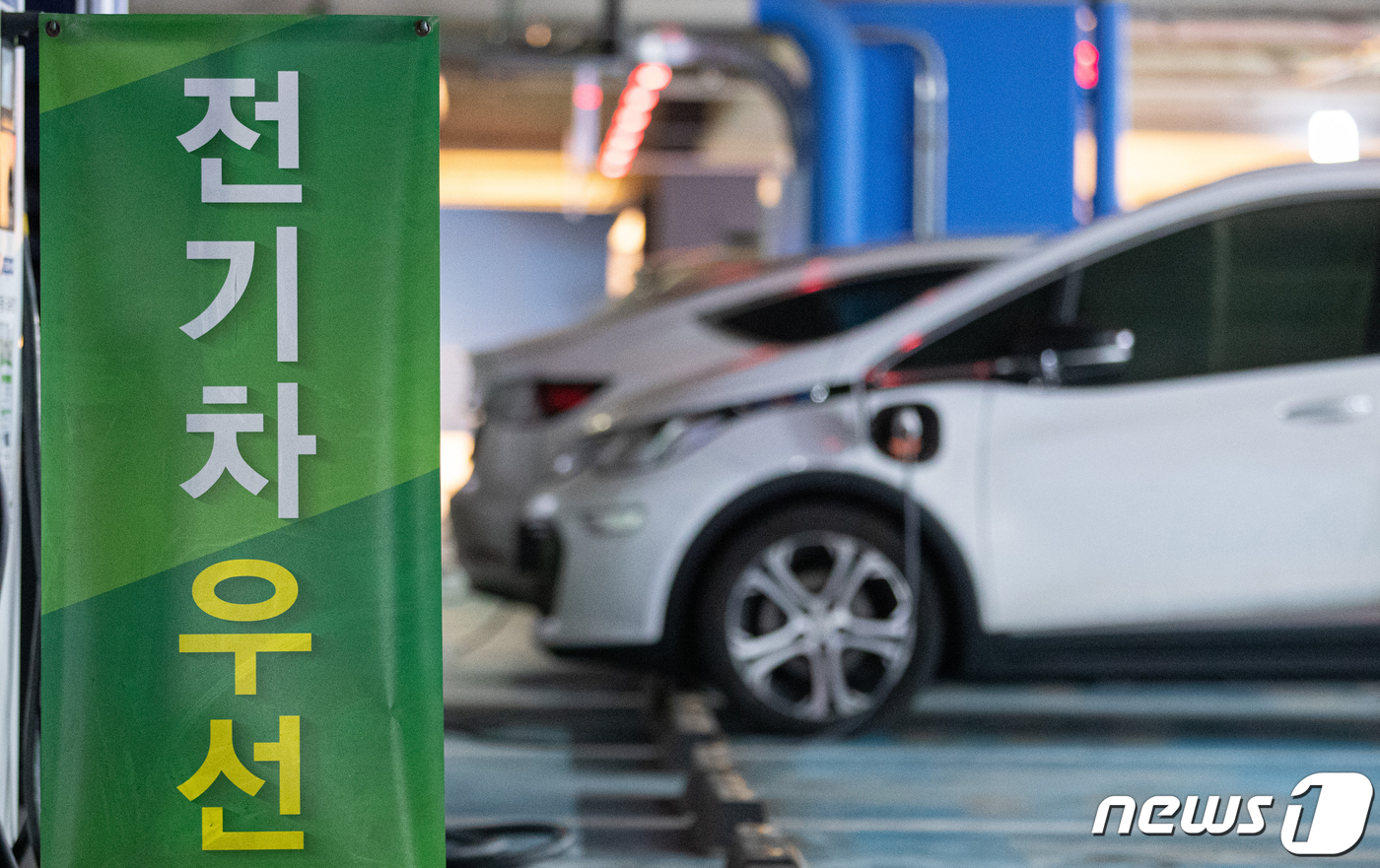 공단가스충전소 이미지