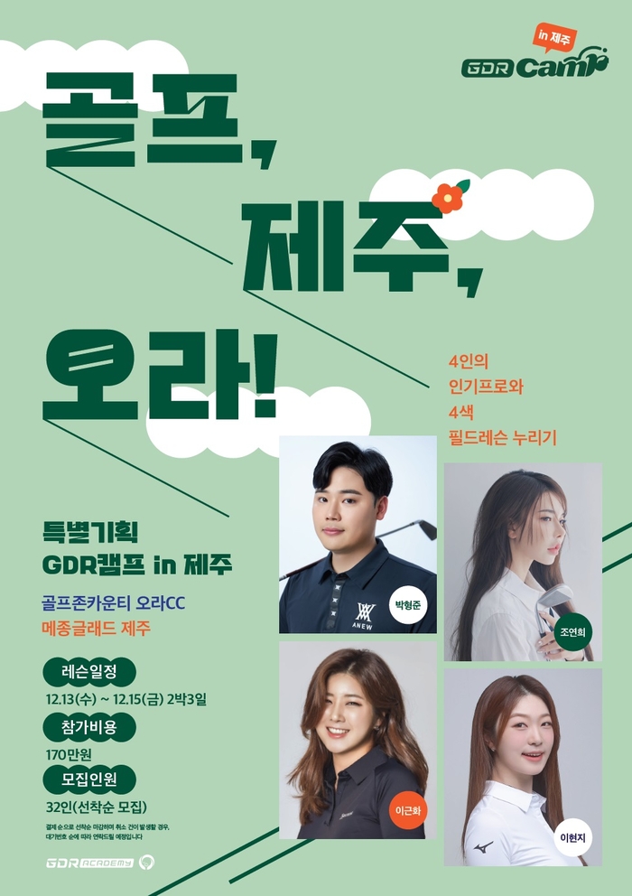 뉴스타 이미지