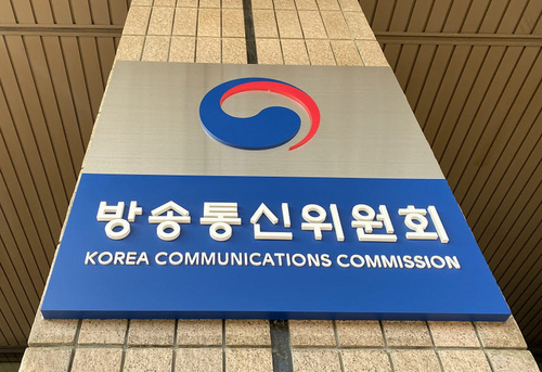 해태통신 이미지