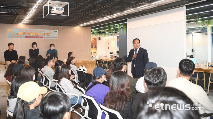 오산스토어 이미지