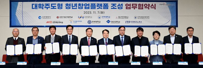 청운공업 이미지