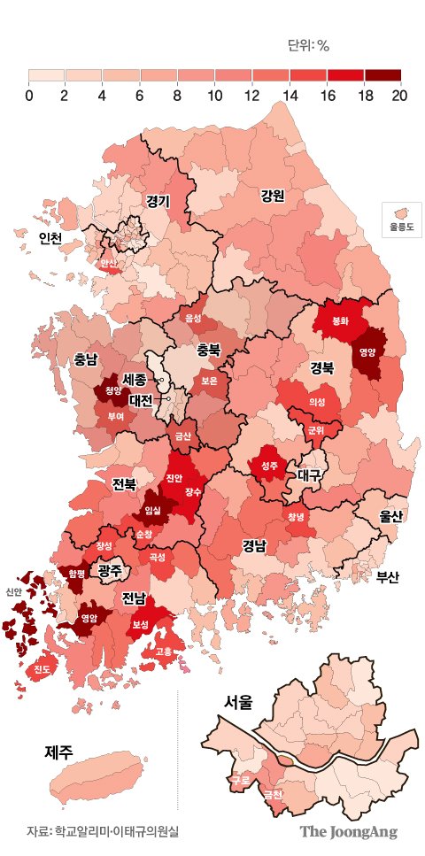 김**-56 이미지