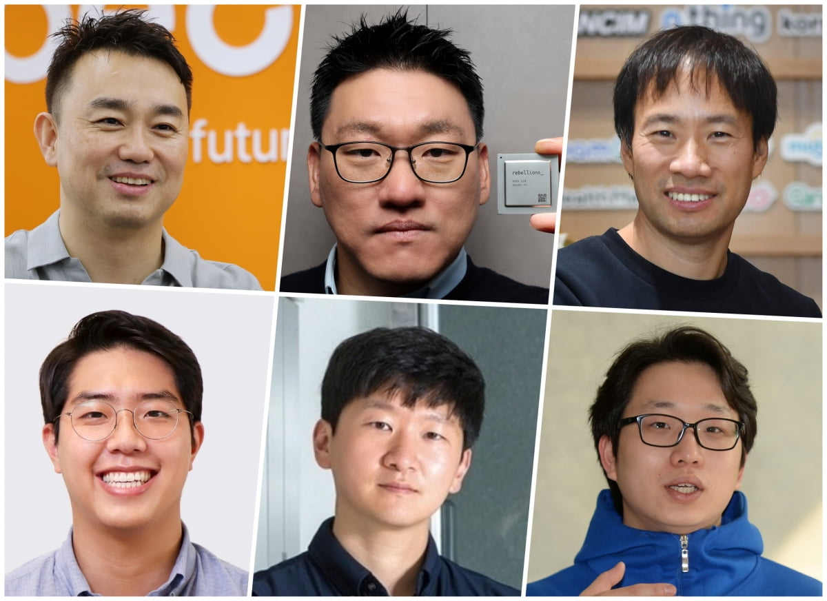 간판스타 이미지