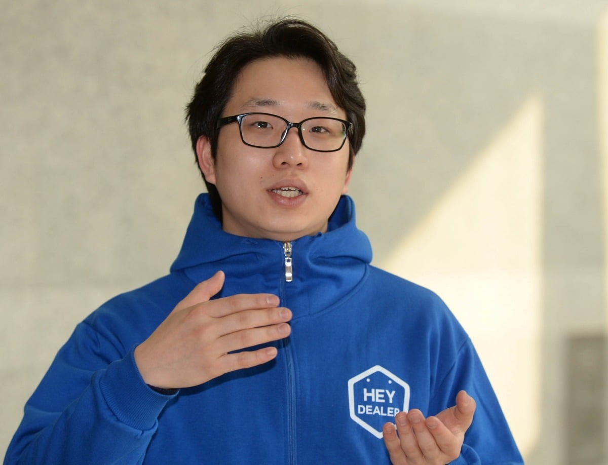 간판스타 이미지